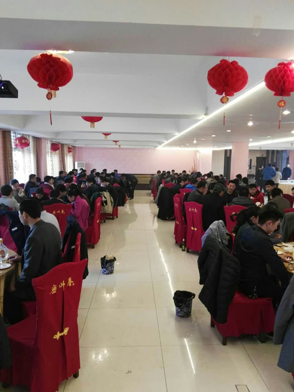 賀2017中科貝特開工大吉！